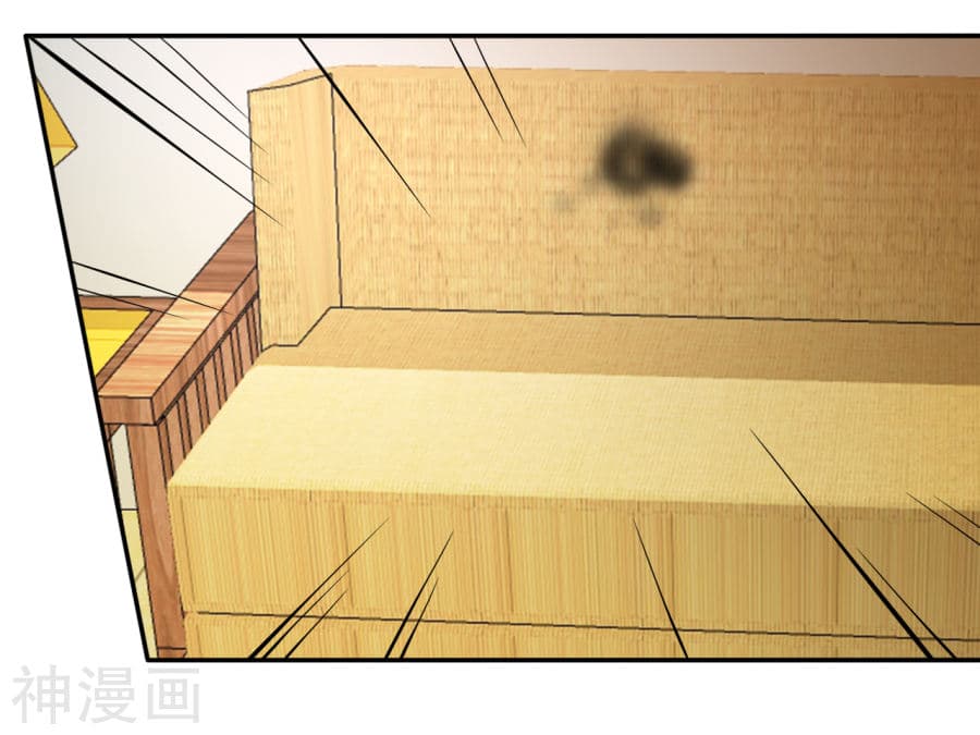 The Cultivation Back to The Earth page 34