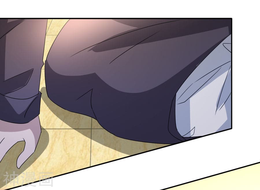 The Cultivation Back to The Earth page 22