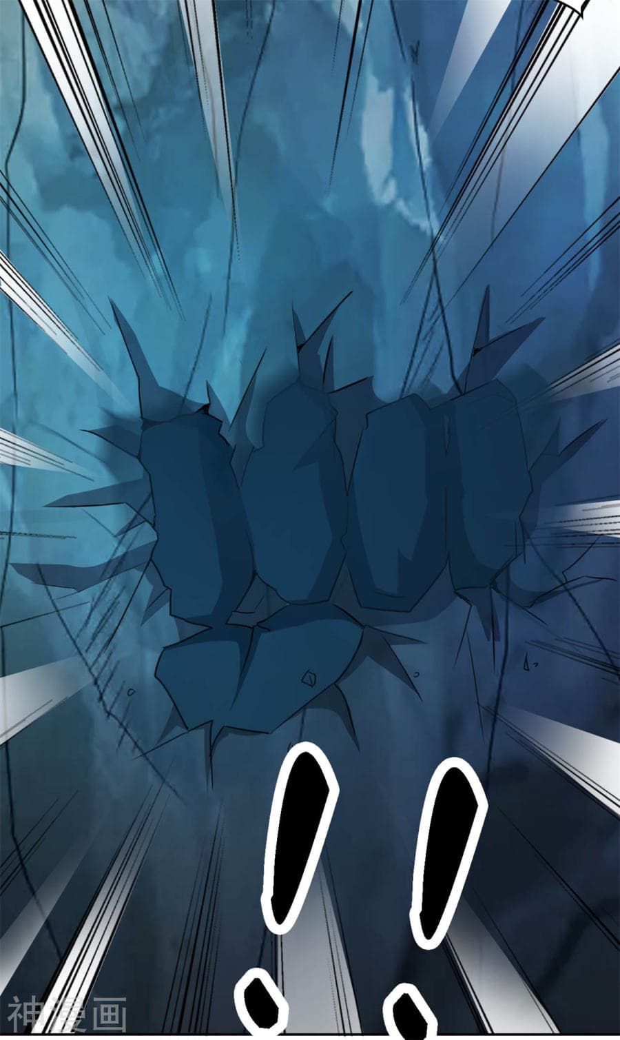 The Cultivation Back to The Earth page 15
