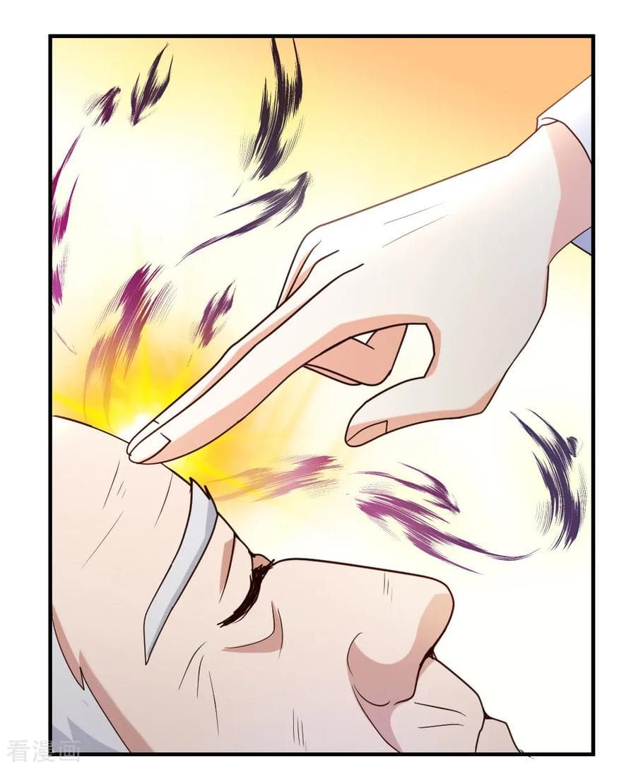 The Cultivation Back to The Earth page 14