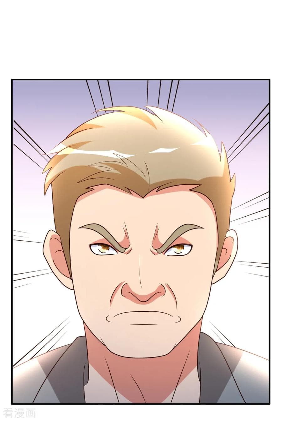 The Cultivation Back to The Earth page 25