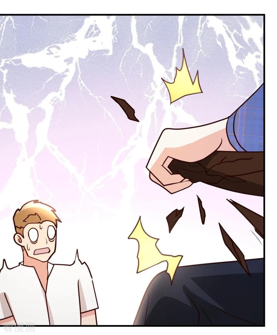 The Cultivation Back to The Earth page 27