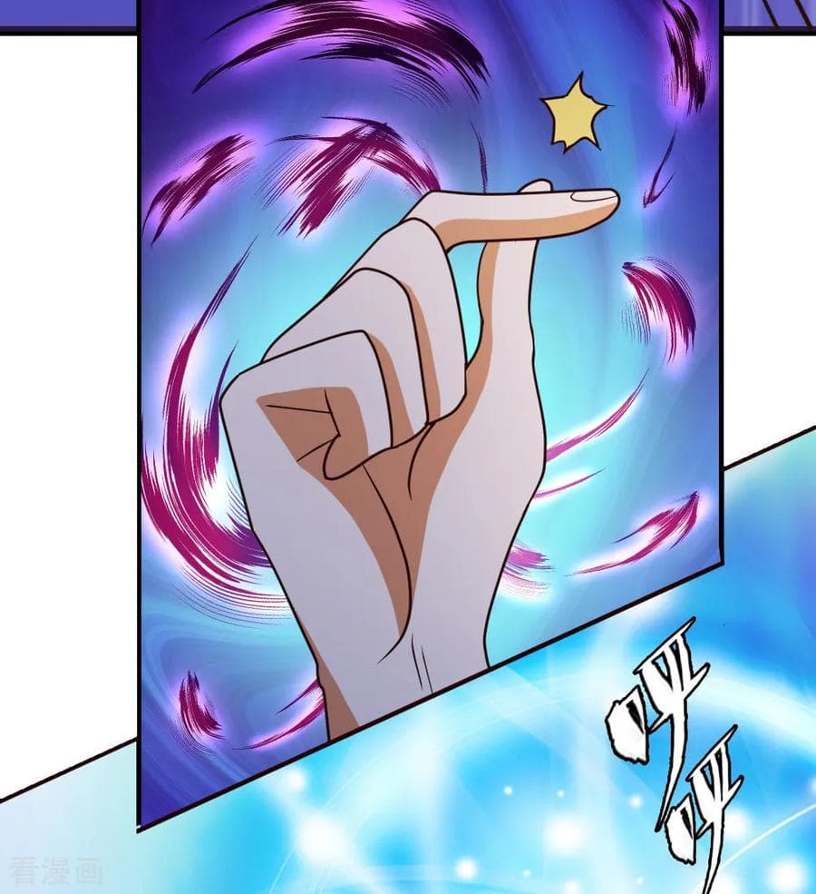 The Cultivation Back to The Earth page 27