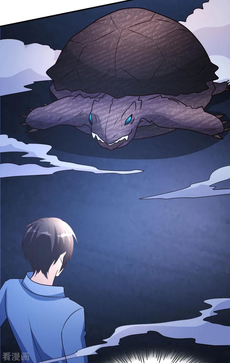 The Cultivation Back to The Earth page 27