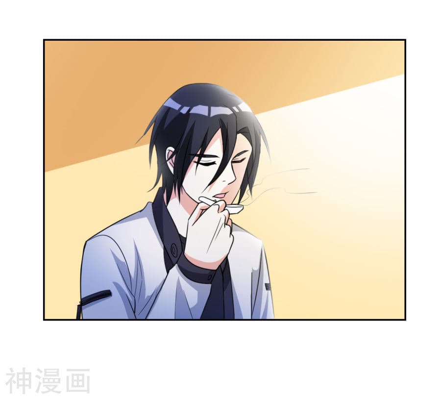 The Cultivation Back to The Earth page 35