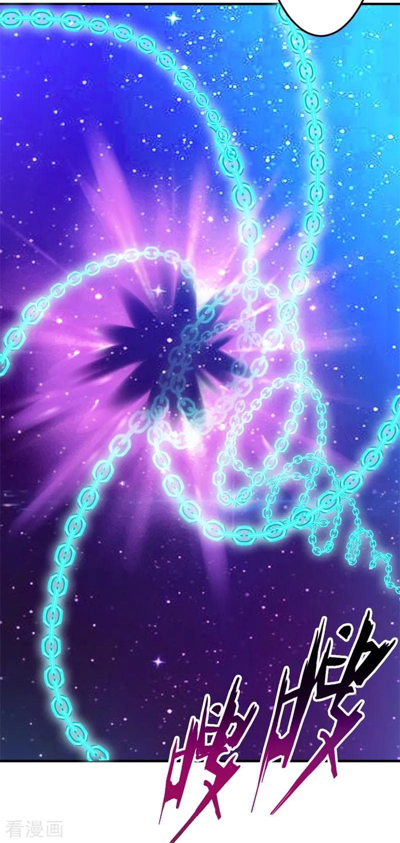 The Cultivation Back to The Earth page 28