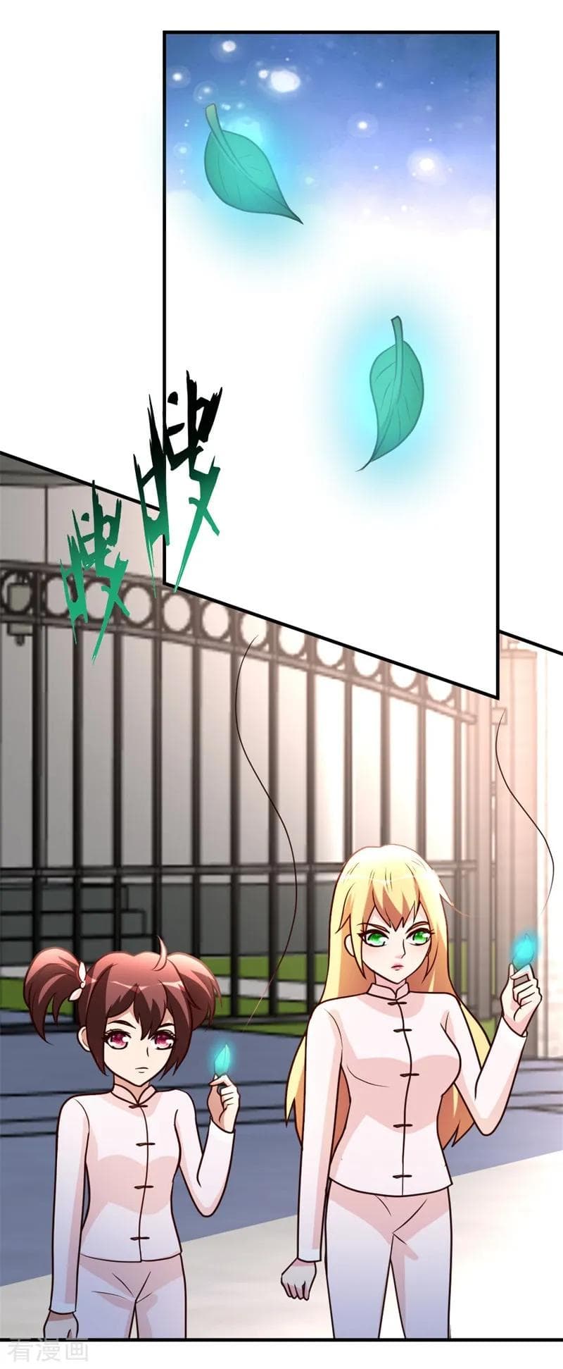 The Cultivation Back to The Earth page 5