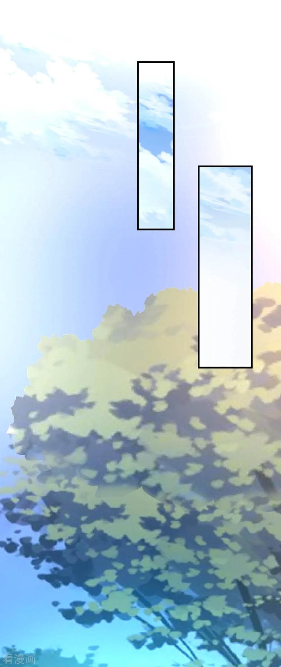 The Cultivation Back to The Earth page 27
