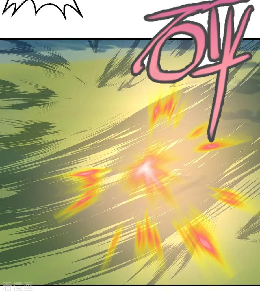 The Cultivation Back to The Earth page 11