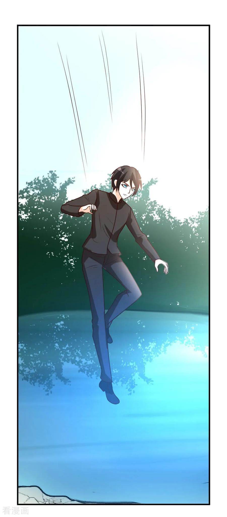 The Cultivation Back to The Earth page 23