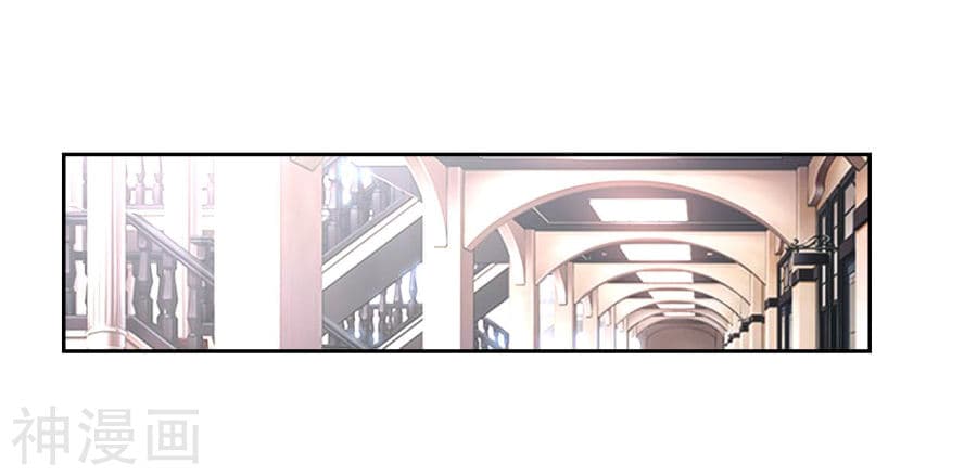 The Cultivation Back to The Earth page 36
