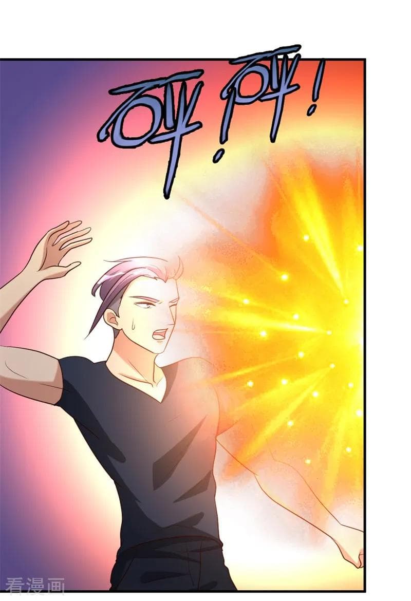 The Cultivation Back to The Earth page 5