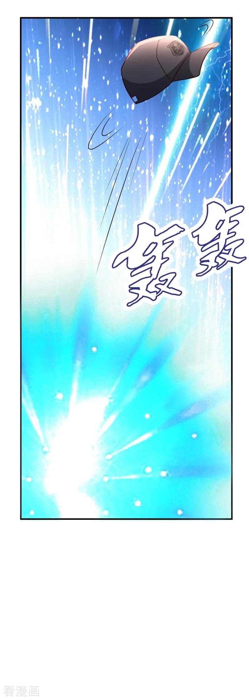 The Cultivation Back to The Earth page 29