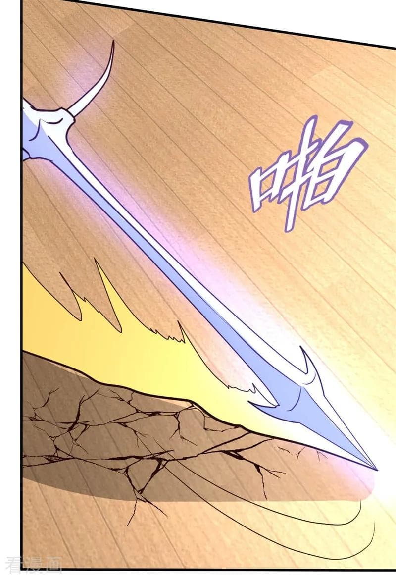 The Cultivation Back to The Earth page 4