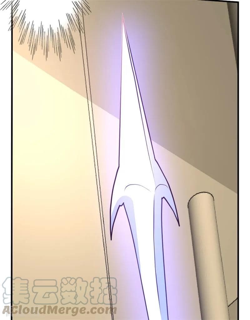 The Cultivation Back to The Earth page 10