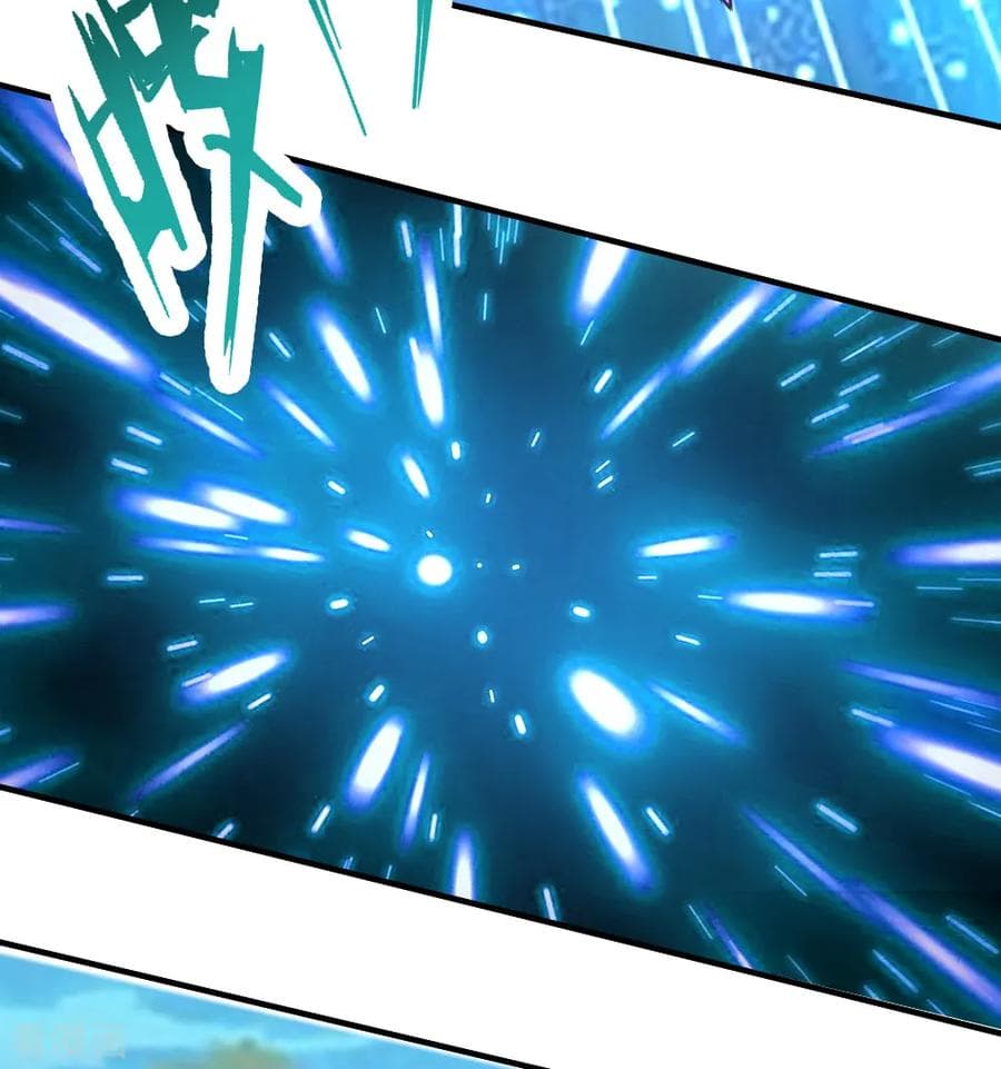 The Cultivation Back to The Earth page 23