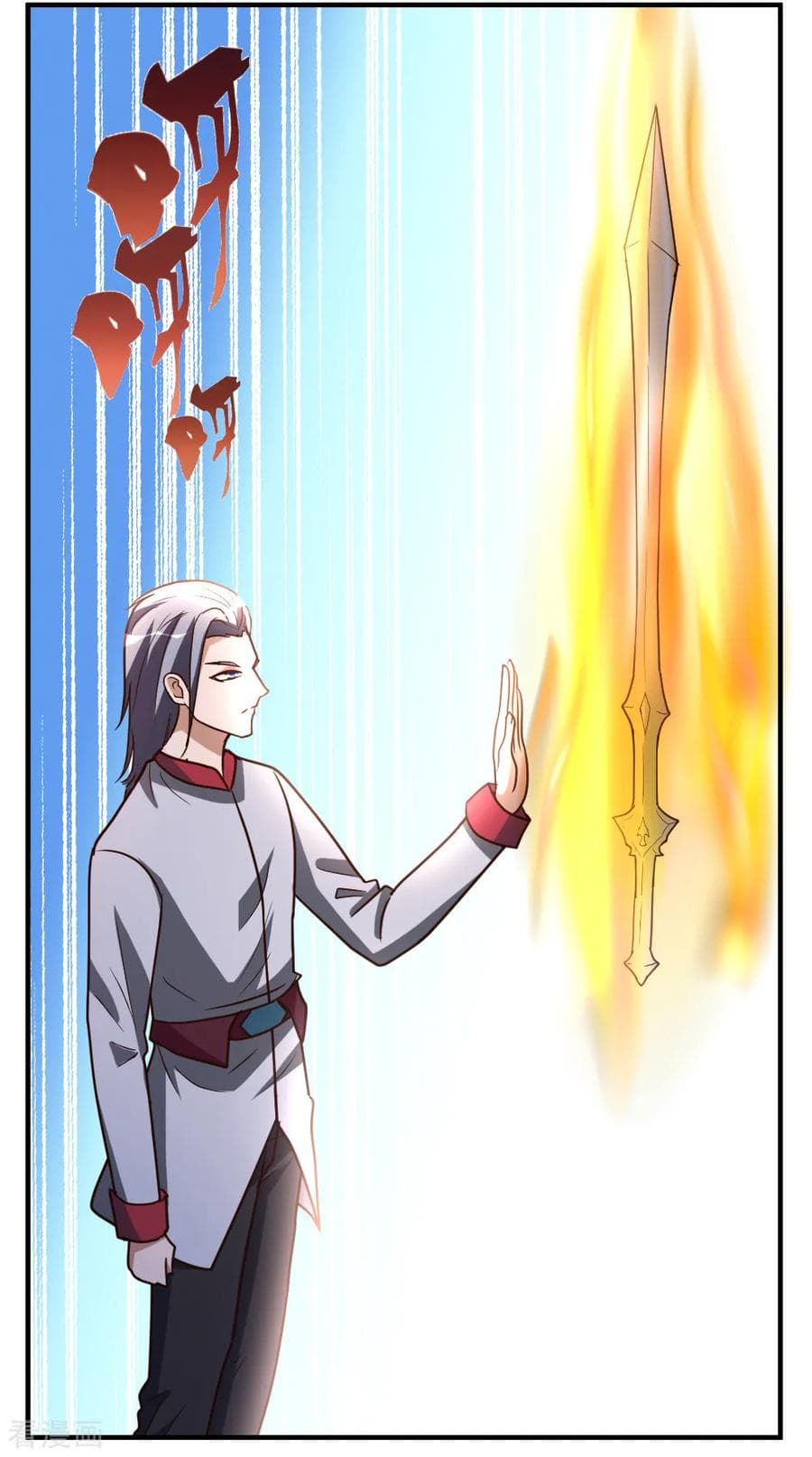 The Cultivation Back to The Earth page 15