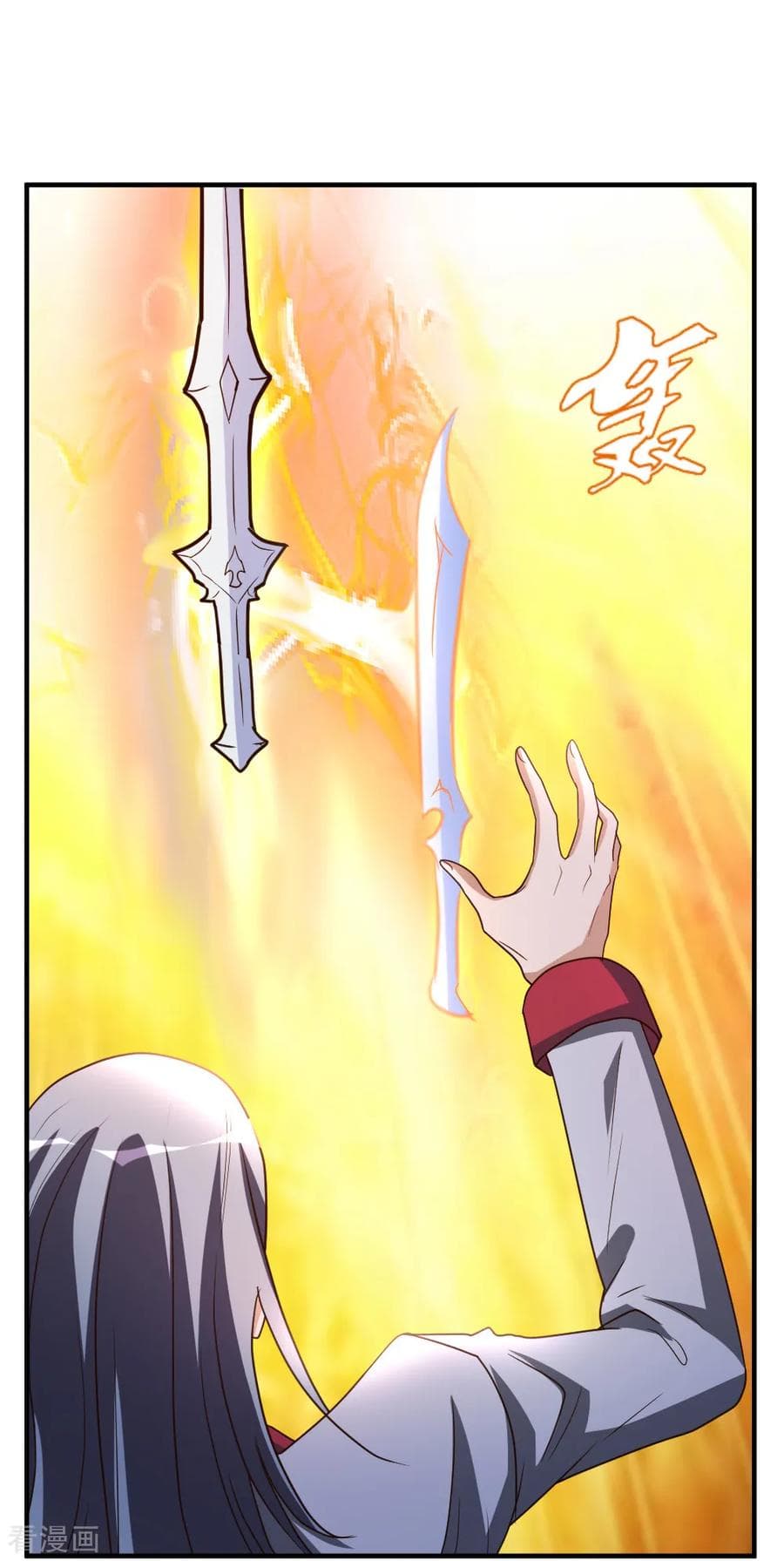 The Cultivation Back to The Earth page 19