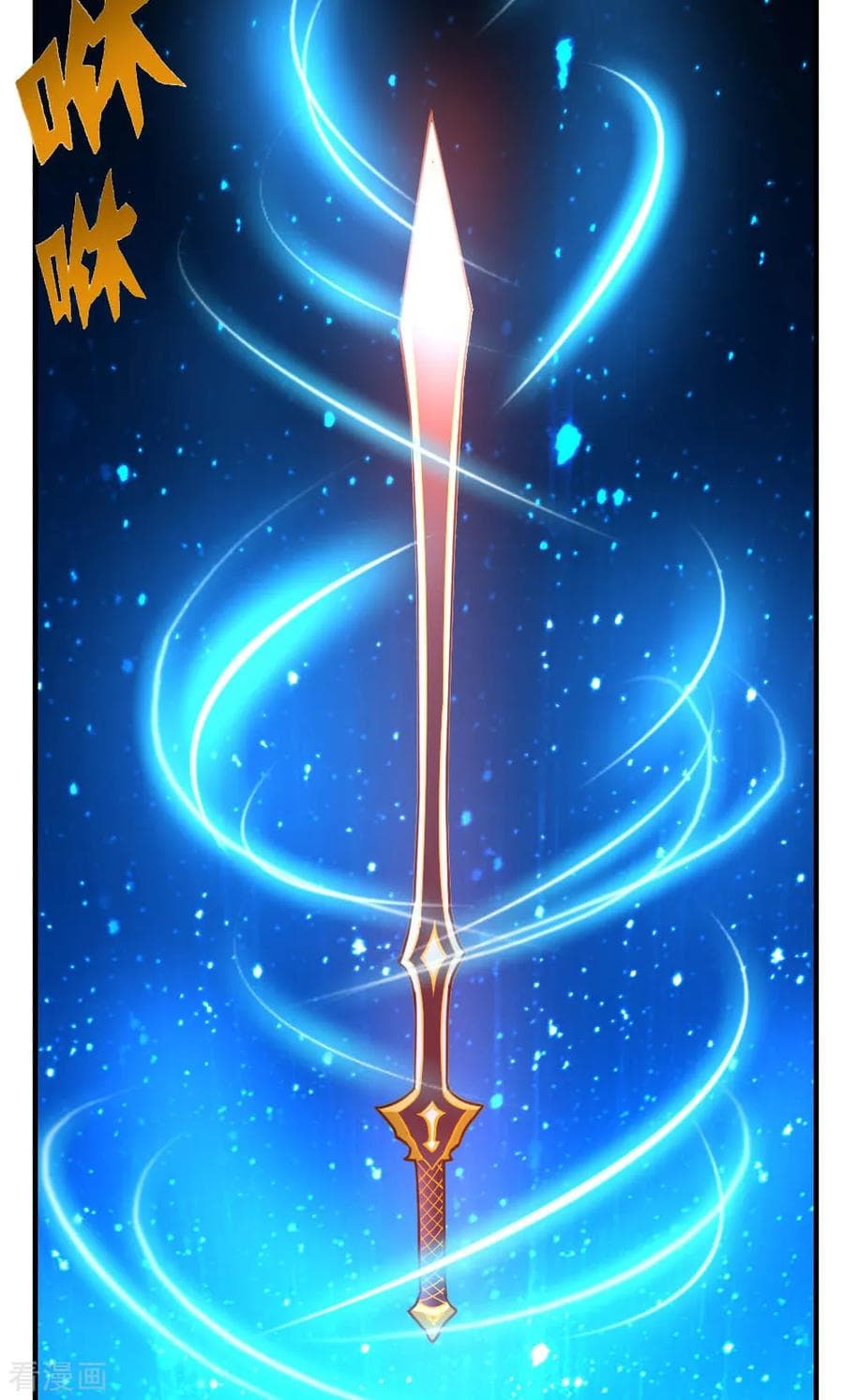 The Cultivation Back to The Earth page 21