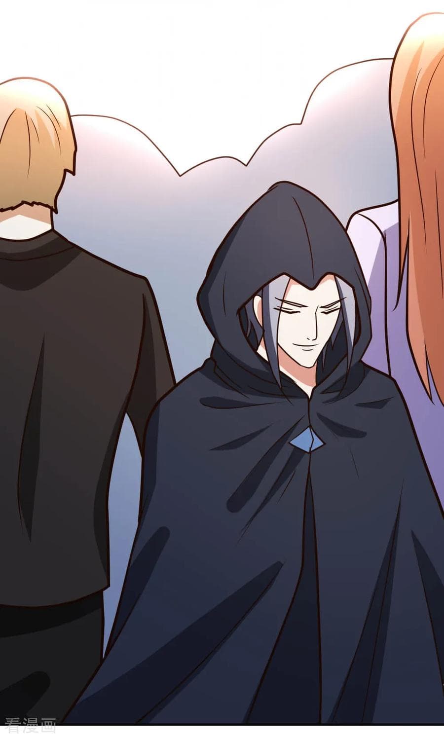 The Cultivation Back to The Earth page 33