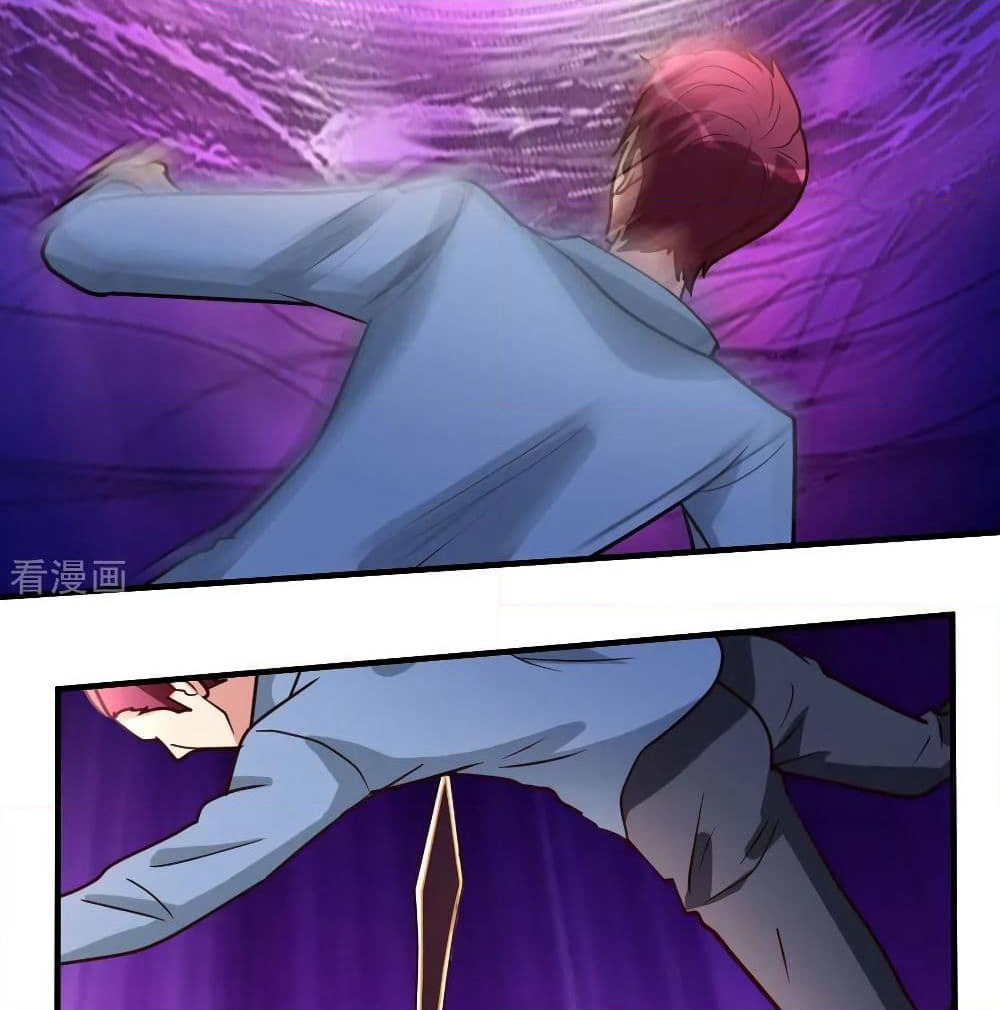 The Cultivation Back to The Earth page 14