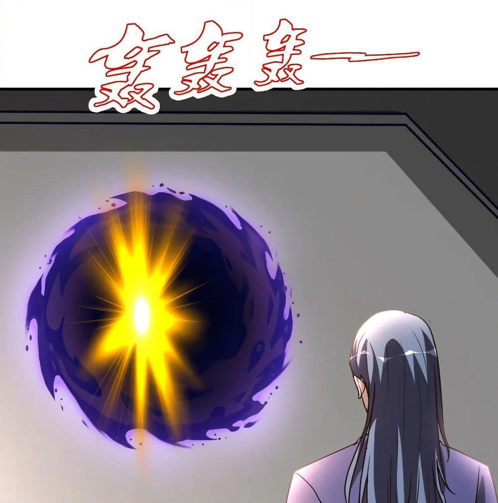 The Cultivation Back to The Earth page 43