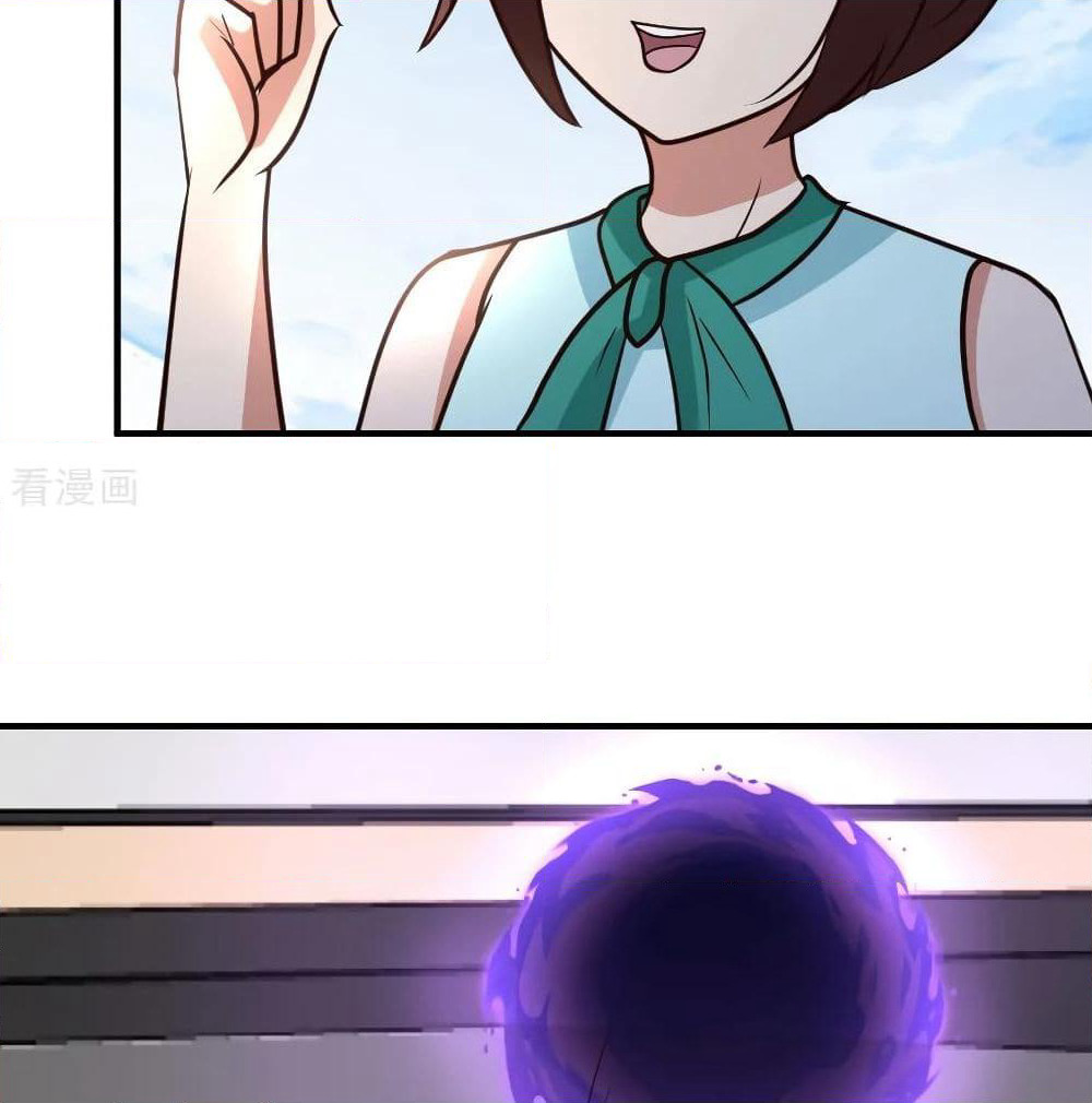 The Cultivation Back to The Earth page 48