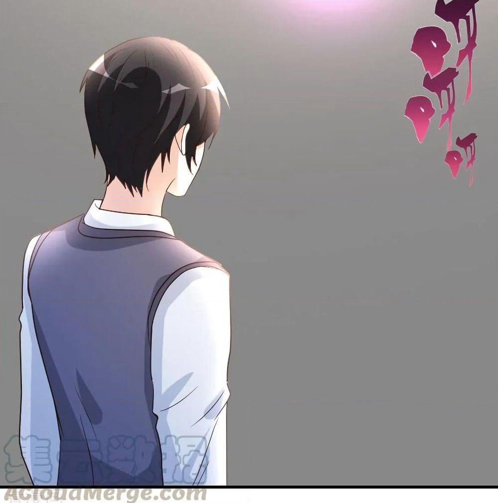 The Cultivation Back to The Earth page 3