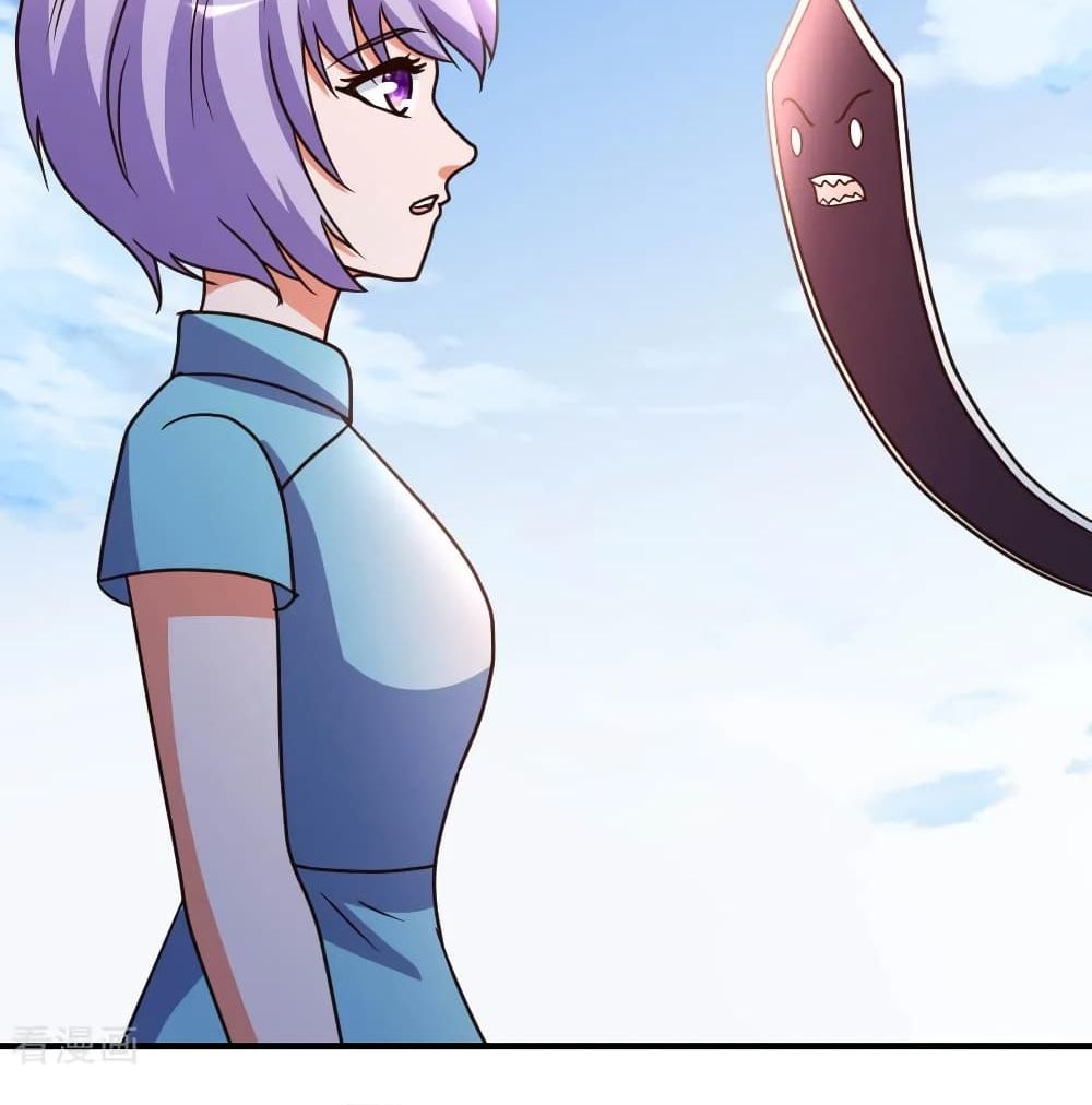 The Cultivation Back to The Earth page 44