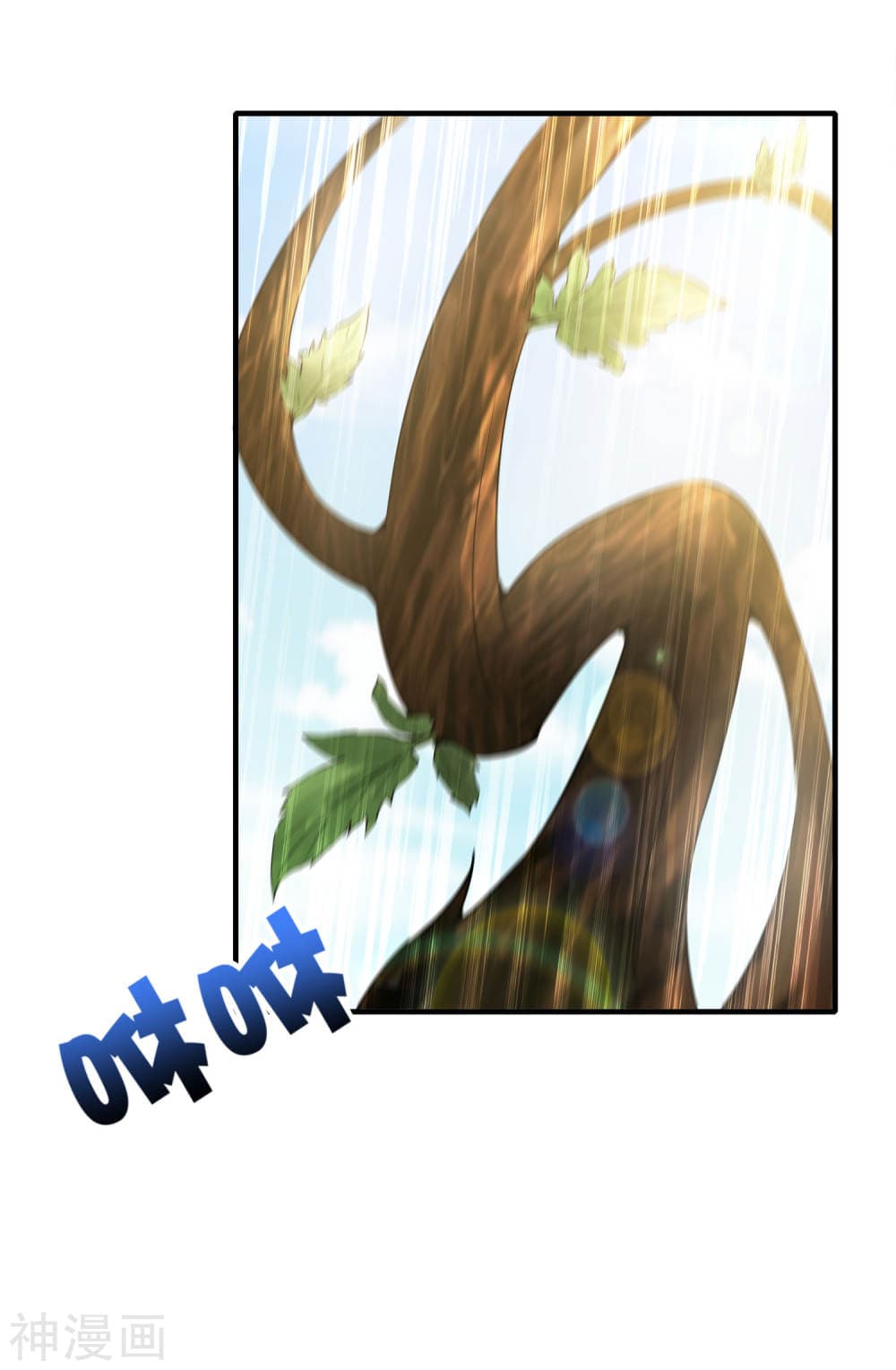 The Cultivators Chat Group in The City page 11