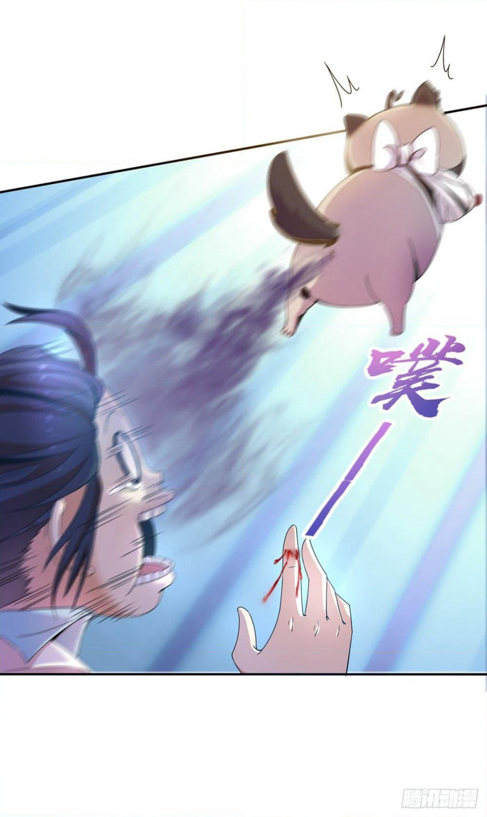 The Cultivators Doctor in The City page 16