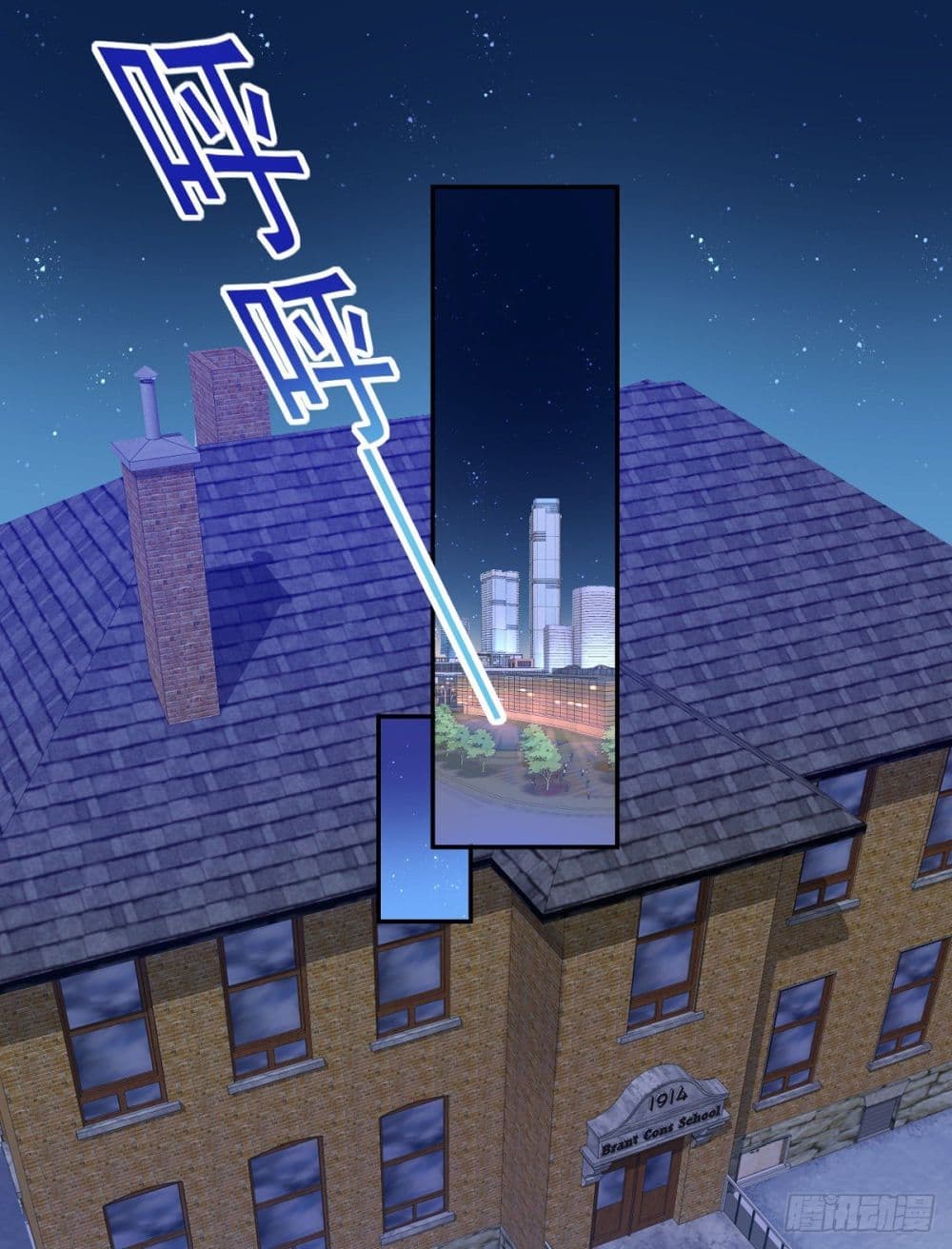 The Cultivators Doctor in The City page 19
