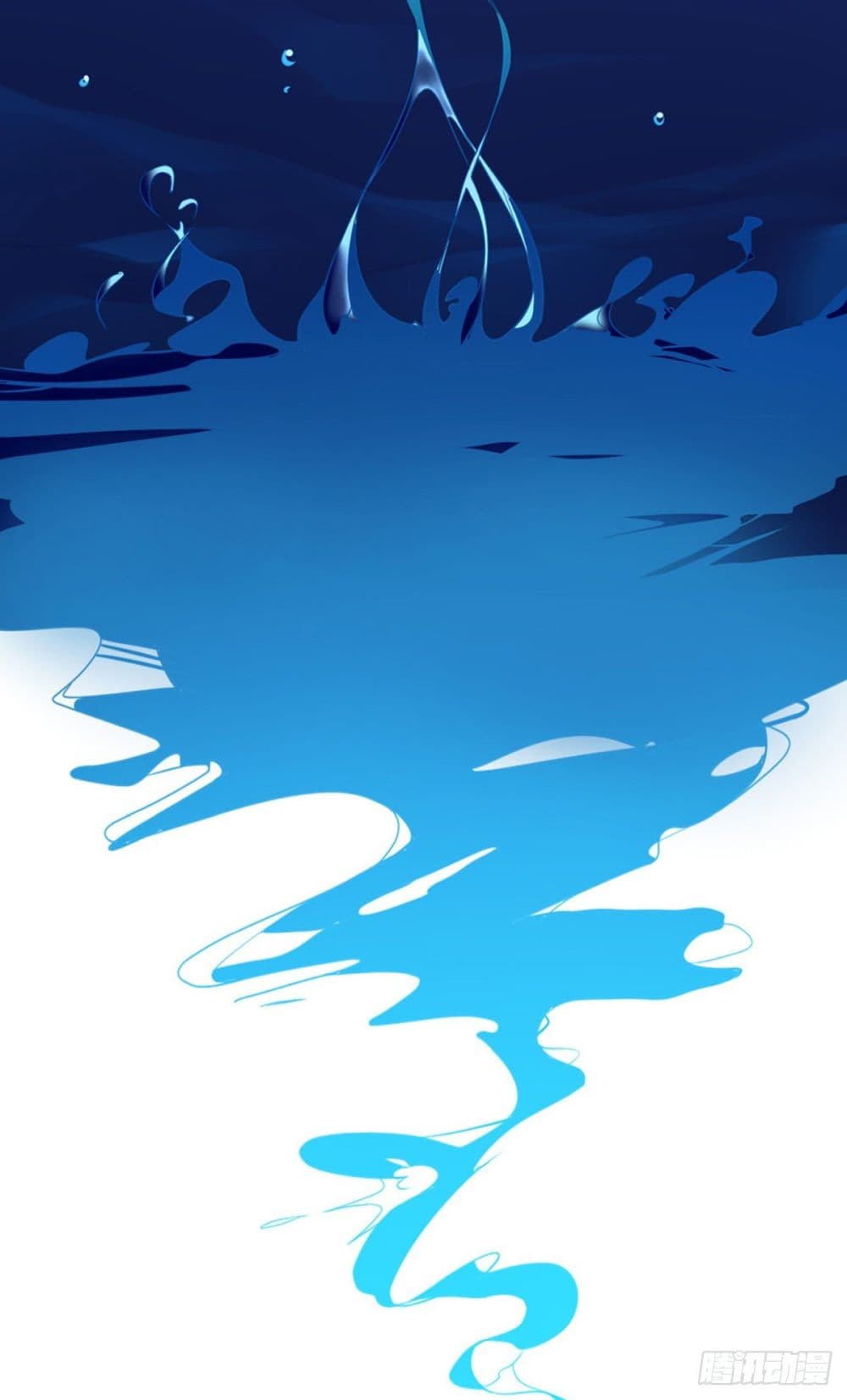 The Cultivators Doctor in The City page 24
