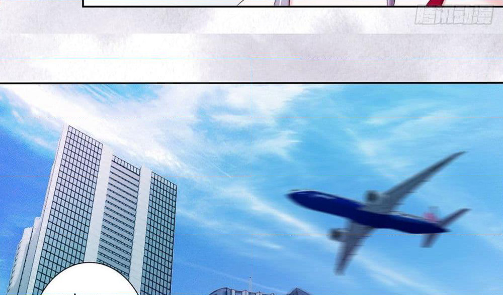 The Cultivators Guardian in The City page 18