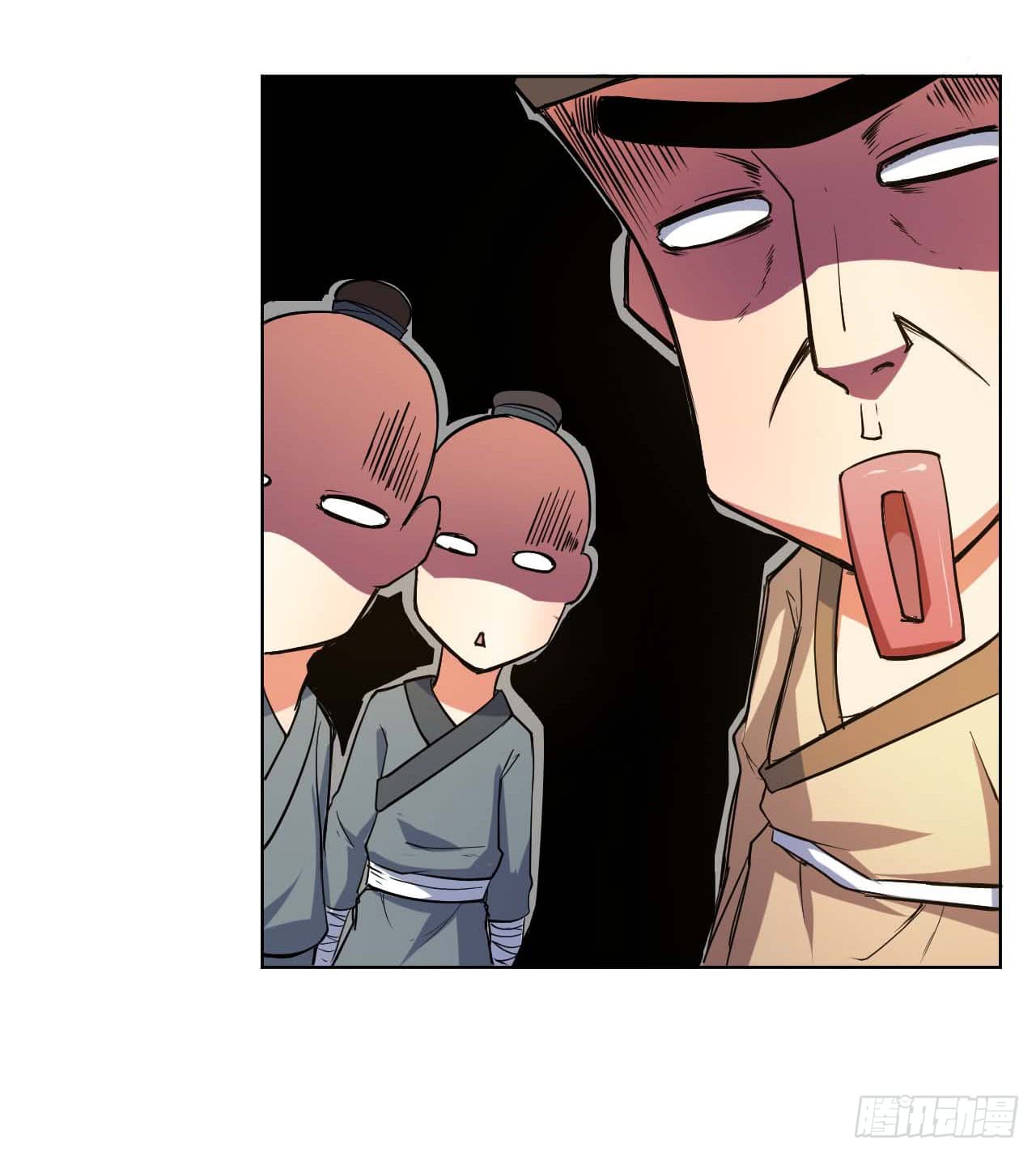 The Cultivators Immoral Is My Sister page 29