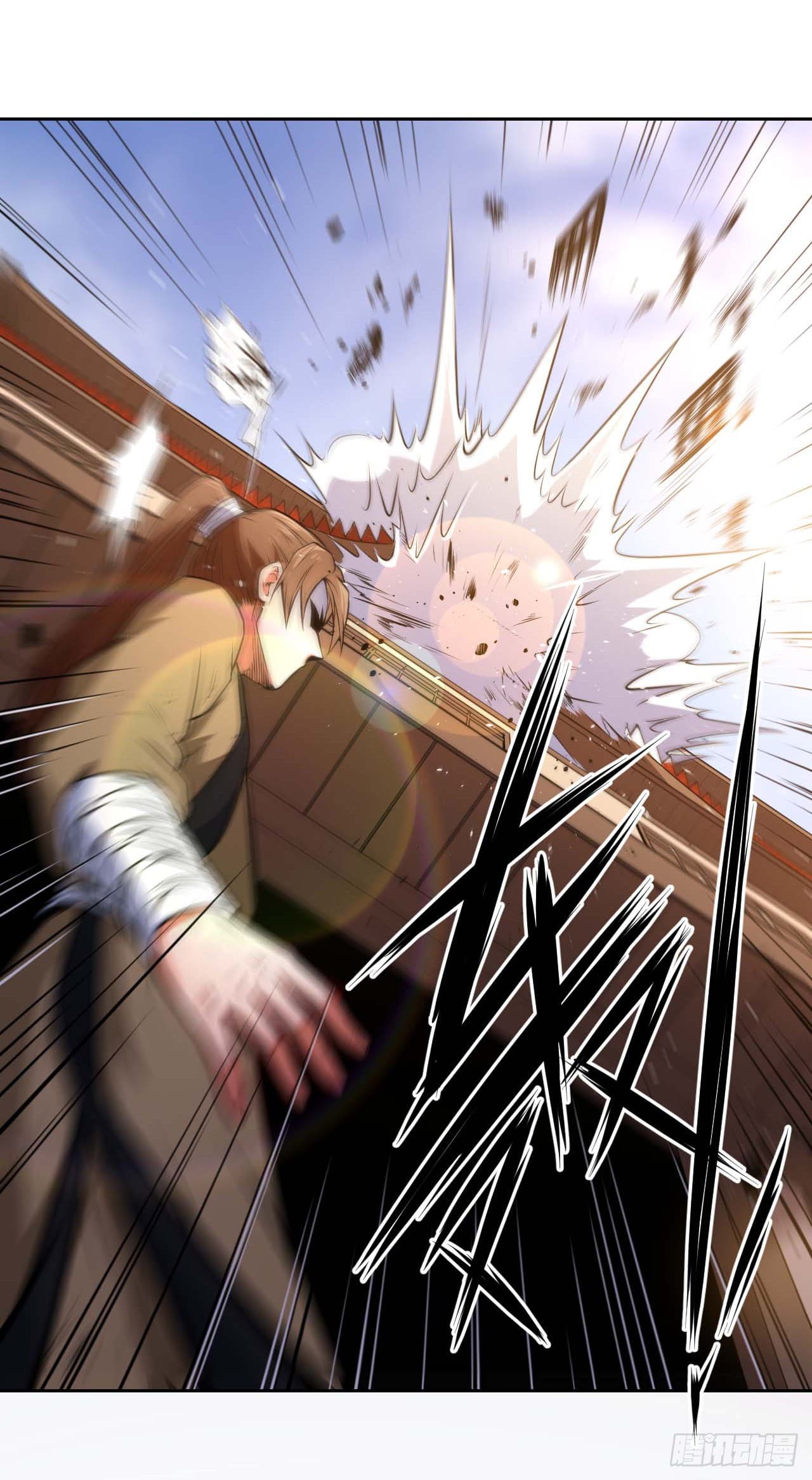 The Cultivators Immoral Is My Sister page 48