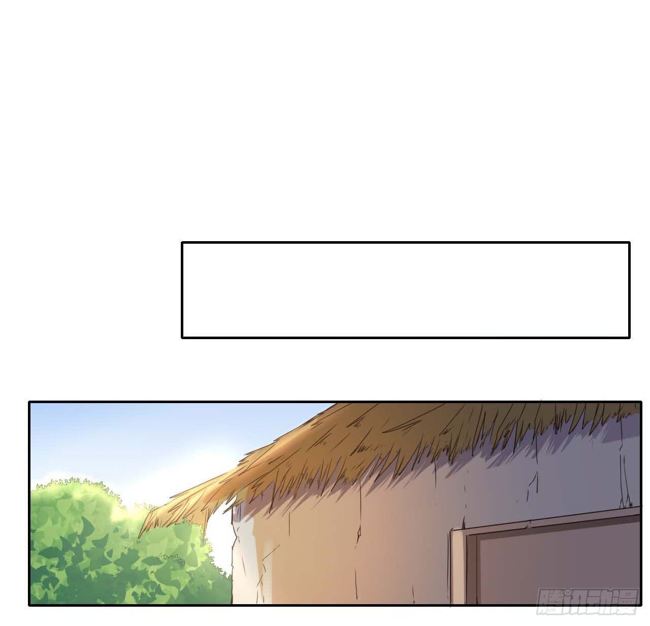 The Cultivators Immortal Is My Sister page 6
