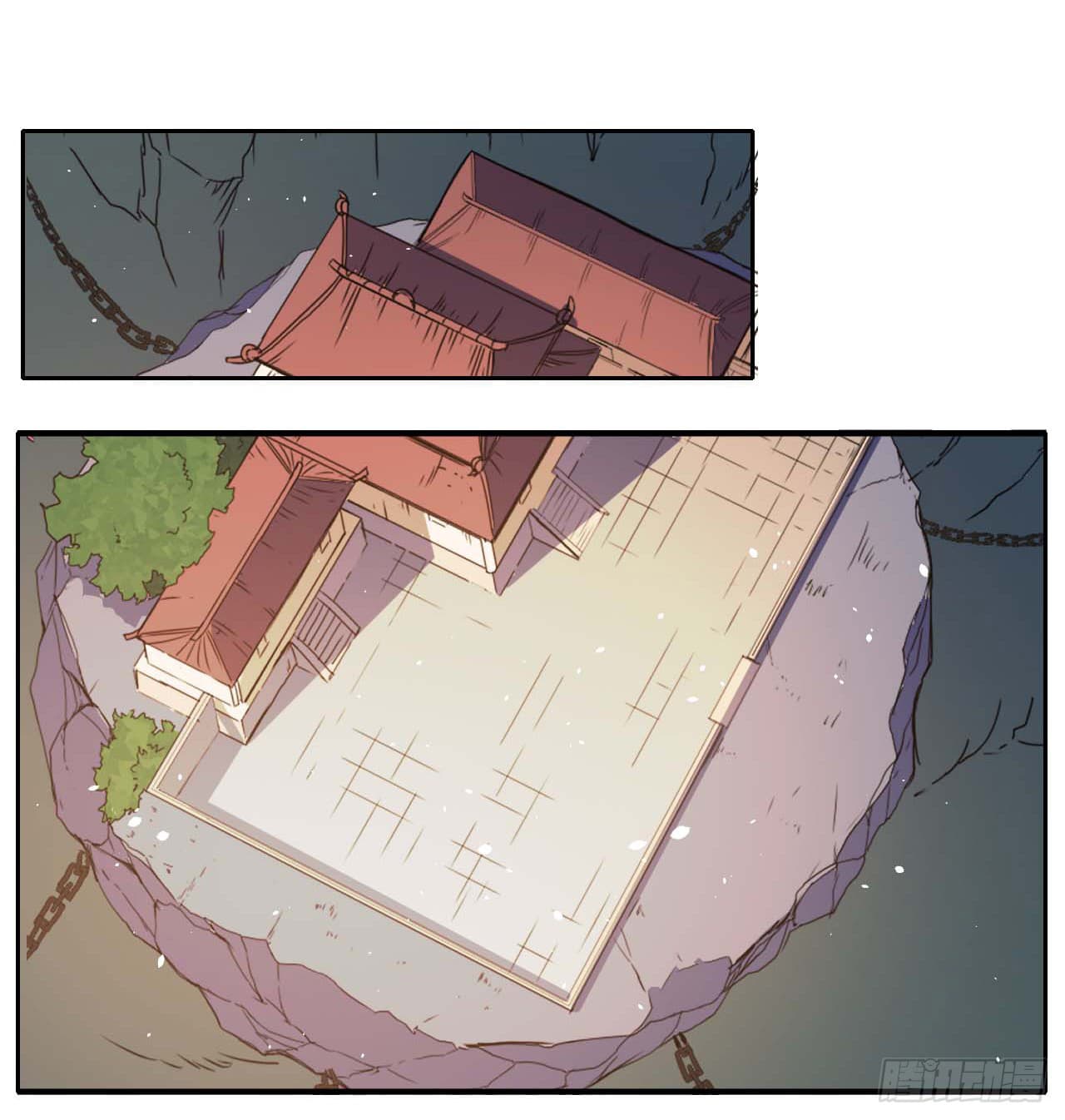 The Cultivators Immortal Is My Sister page 2