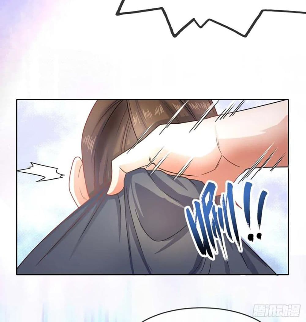 The Cultivators Immortal Is My Sister page 8