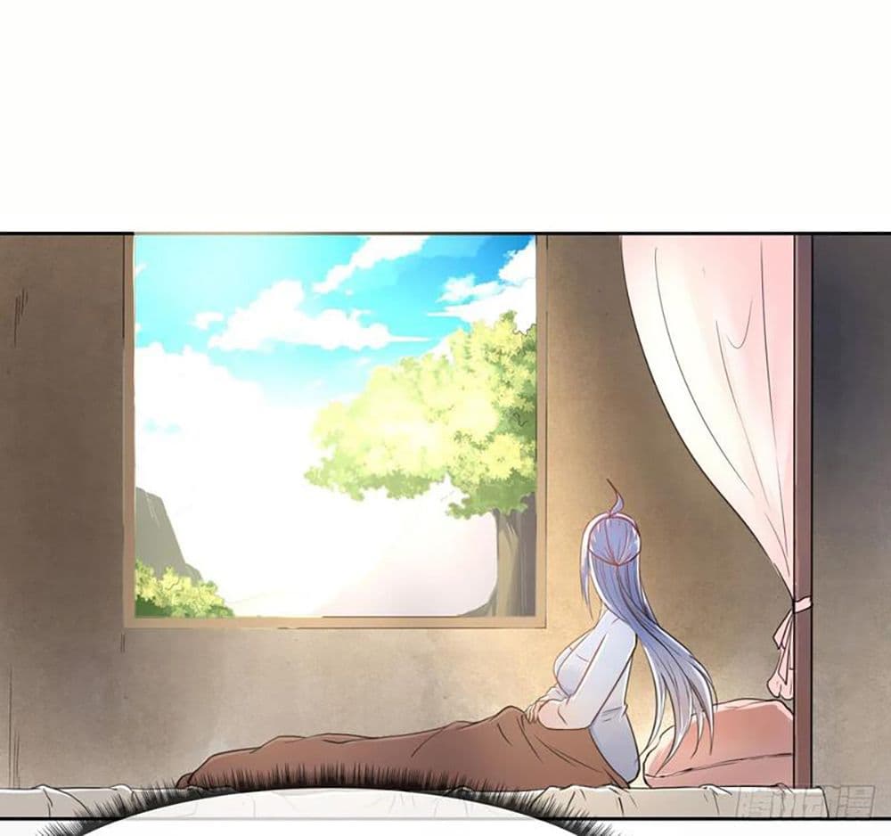 The Cultivators Immortal Is My Sister page 22