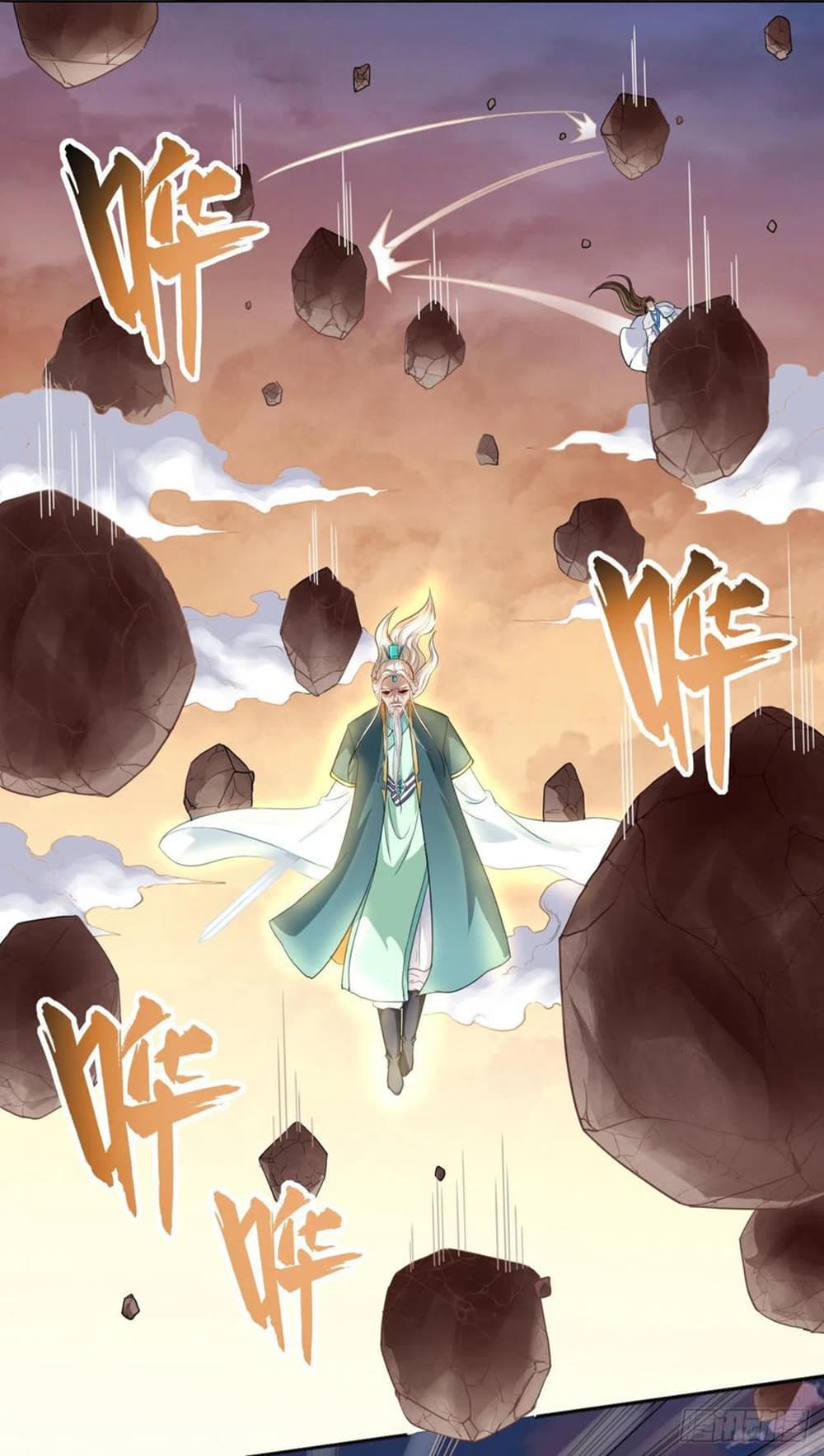 The Cultivators Immortal Is My Sister page 8