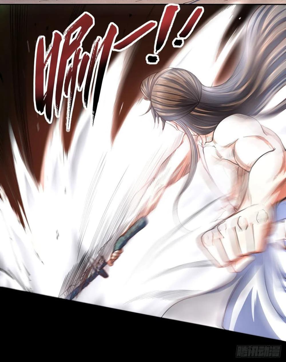 The Cultivators Immortal Is My Sister page 34