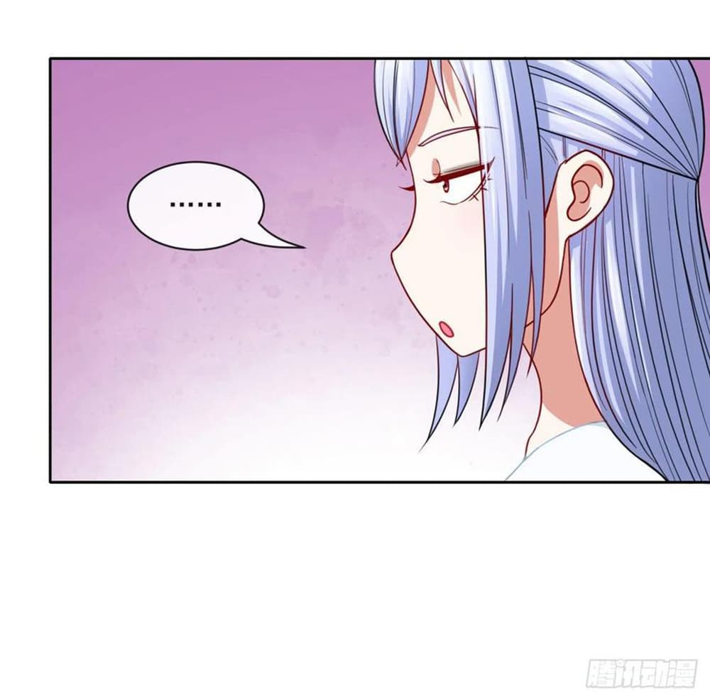 The Cultivators Immortal Is My Sister page 47