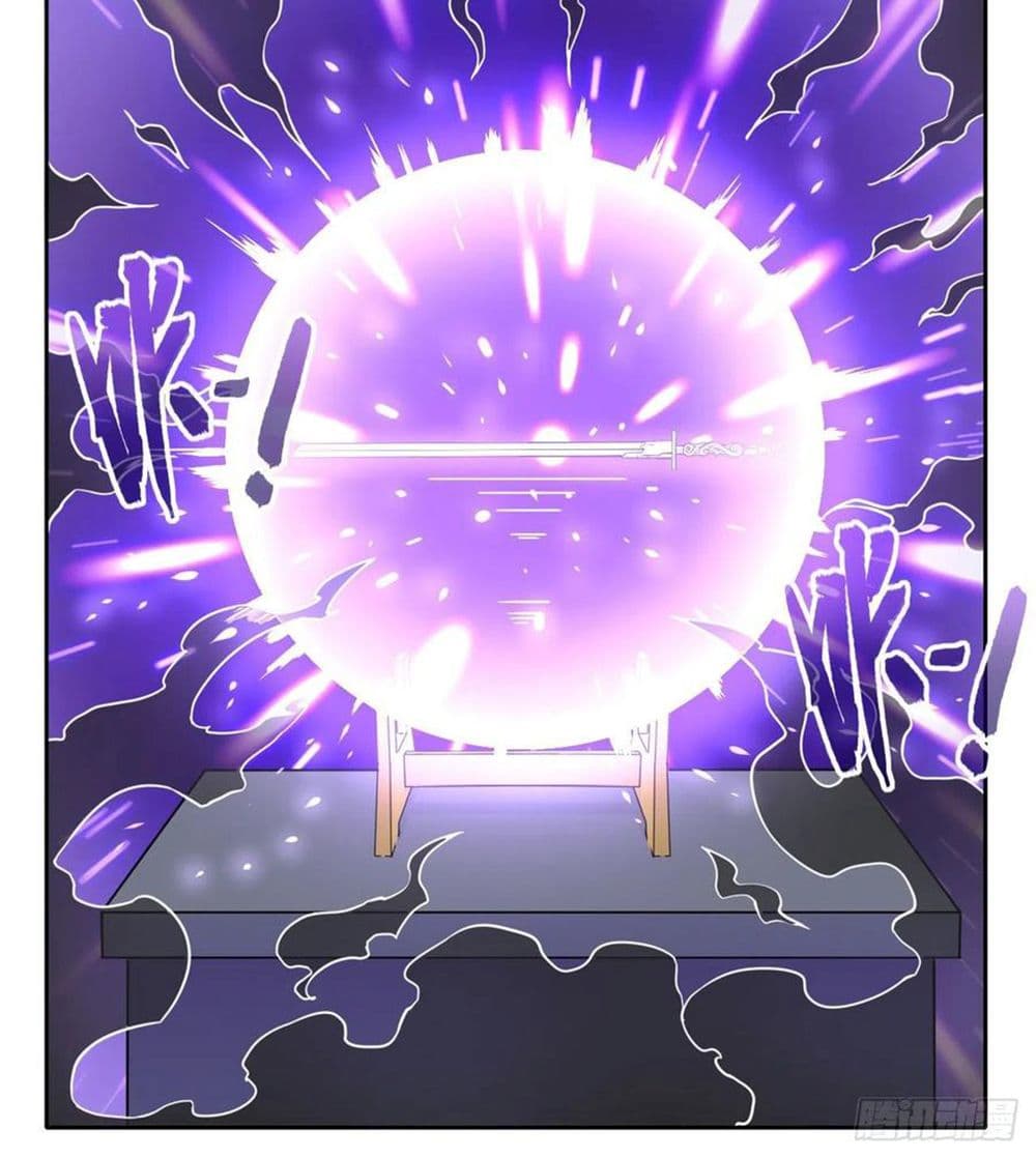The Cultivators Immortal Is My Sister page 14