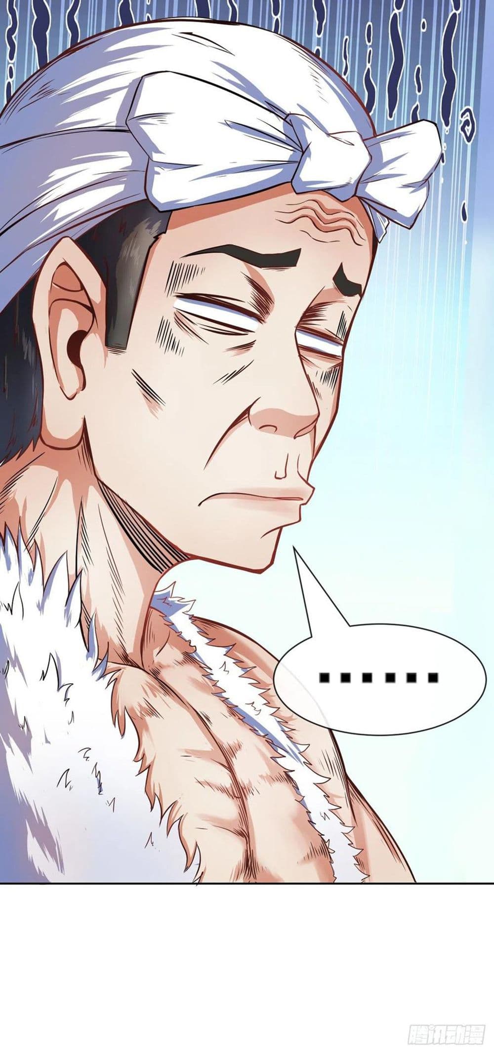 The Cultivators Immortal Is My Sister page 50