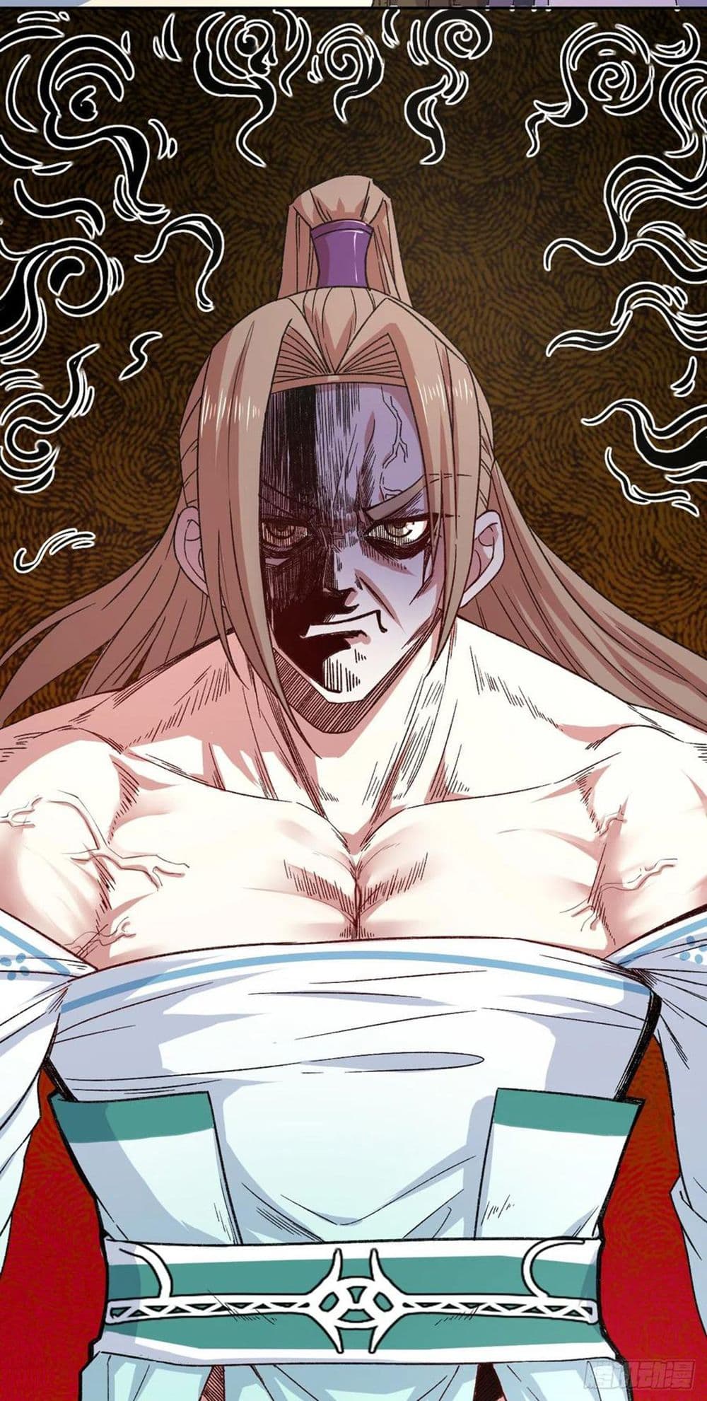 The Cultivators Immortal Is My Sister page 26