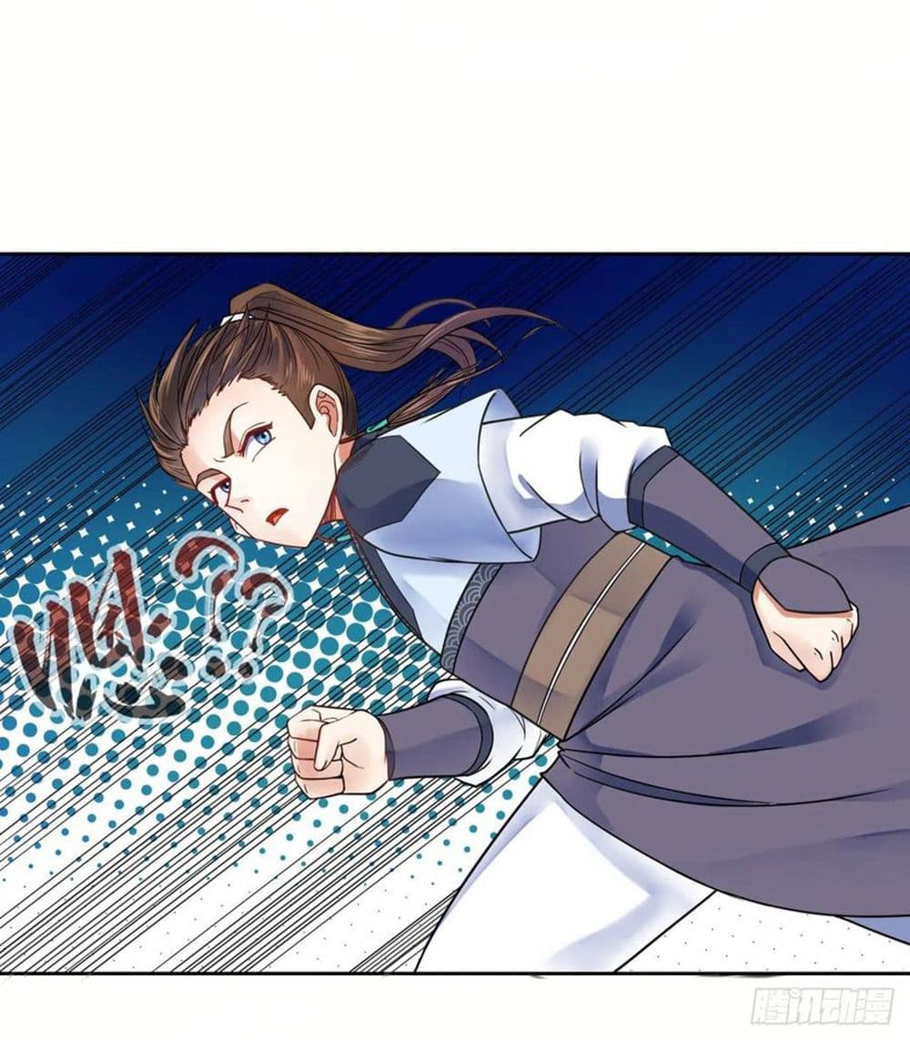 The Cultivators Immortal Is My Sister page 21