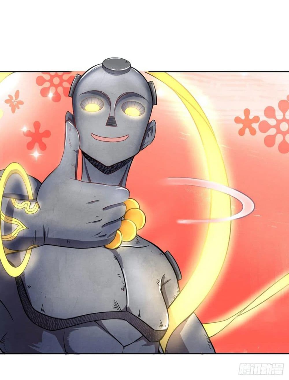 The Cultivators Immortal Is My Sister page 43