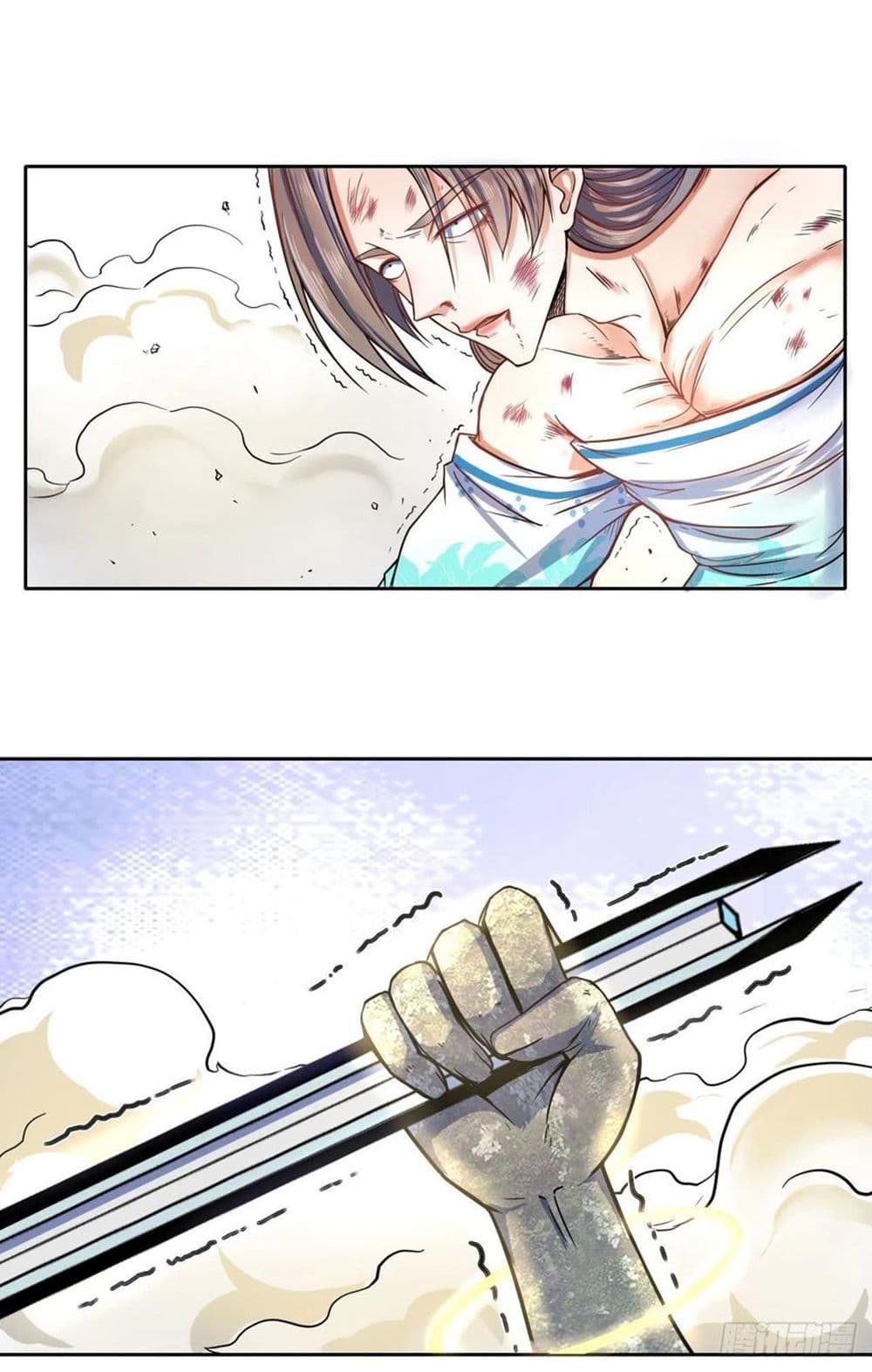 The Cultivators Immortal Is My Sister page 38