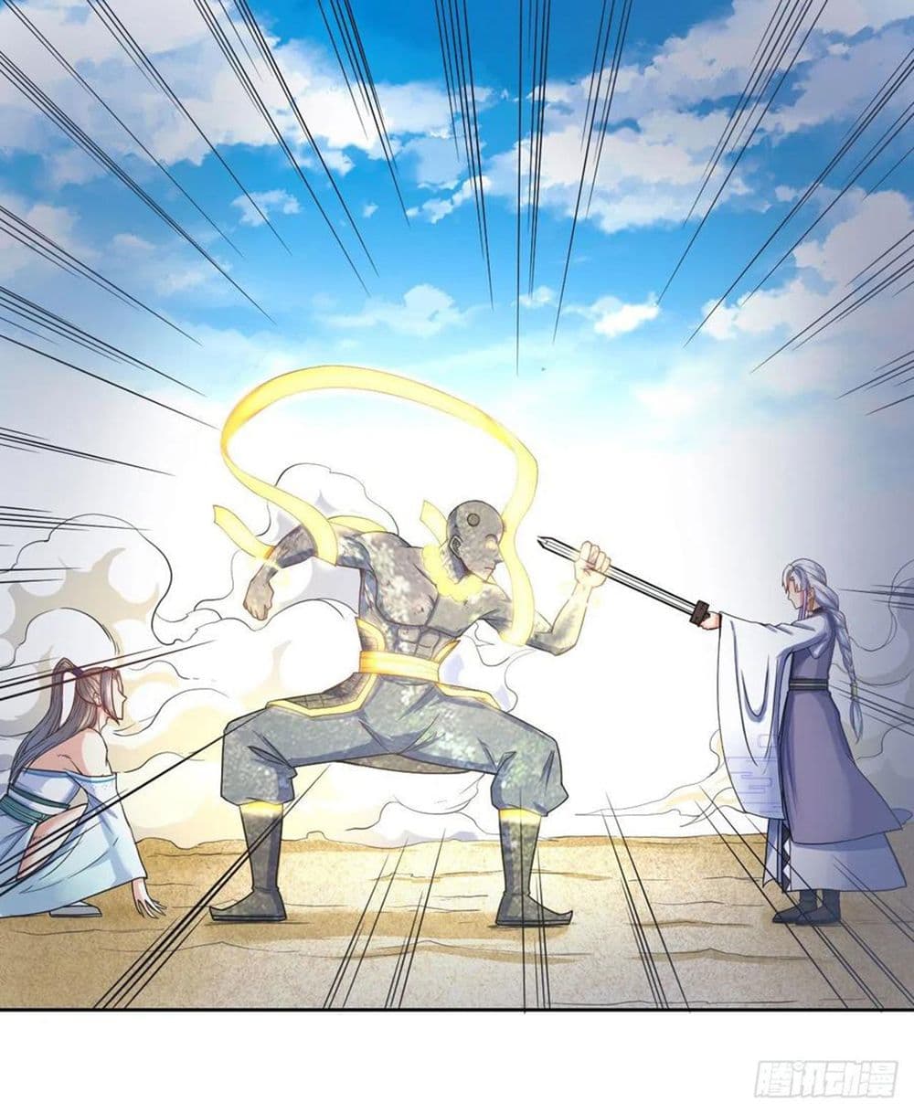 The Cultivators Immortal Is My Sister page 40